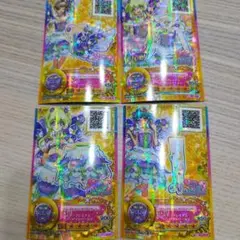 フローラルファンタジアコーデ４枚セット