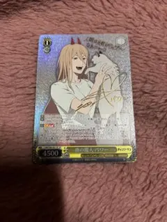 2025年最新】血の魔人 パワー spの人気アイテム - メルカリ