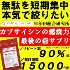 Item thumbnail for item 3d9dc550-6fd6-4f50-b85a-2ddf3648ddc1