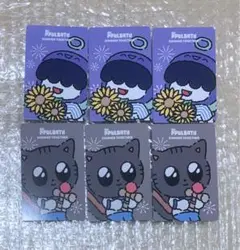 txt プルバトゥ　購入特典トレカ　ダゴニャン　フムニャリン　まとめ売り