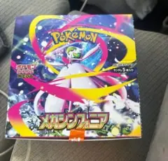 ポケモンカード　メガシンフォニア　1ボックス分