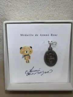 Anano アナノベア