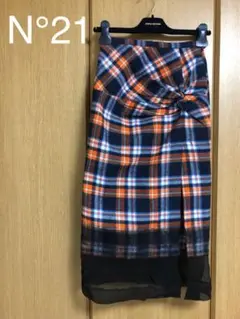 ✨美品✨N°21 ヌエロヴェントゥーノ チェックスカート ロングスカート 紗栄子