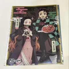 映画 鬼滅の刃 牛角 コラボ クリアファイル 新品未使用 ノベルティ ドリンク