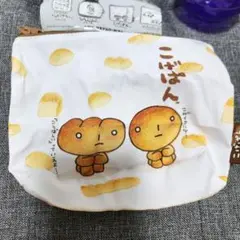 San-Xオールスターズ バラエティーコレクション　こげぱん