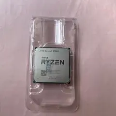 AMD Ryzen 7 5700x