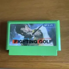 ファミコンソフト