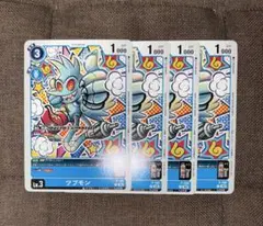 デジモンカード　ツブモン　4枚セット　プロモ