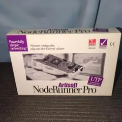 Artisoft NodeRunner Pro