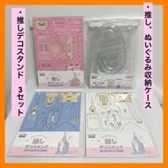 Item thumbnail for item ffdf8b84-c29b-45a0-97d3-22938c07533c