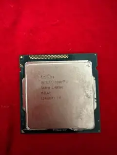 Intel Core i5 SR8N8 4.0GHz CPU