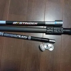 センタースタビライザー サイドロッド