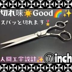 Item thumbnail for item b37304db-b983-4af8-861d-d3640f62fd8e