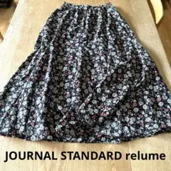 ジャーナルスタンダード レリューム ロング マキシ丈スカート 花柄 総柄 レトロ