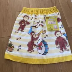 おさるのジョージ　ラップタオル　50㎝丈 スナップ付きタオル　黄色