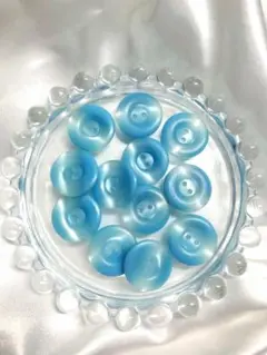 USED ライトブルー グラデーション プラスチック製2穴ボタンセット