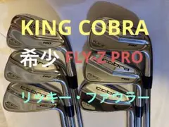 キングコブラ KING cobra FLY-Z フォージド アイアン リッキー