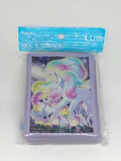 ポケカ ガラルギャロップ デッキシールド