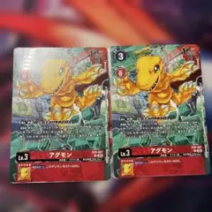 Item thumbnail for item 88d30432-094a-4304-8477-b6c8c427323f