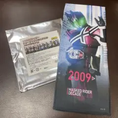 平成仮面ライダーミニタオル　ディケイド