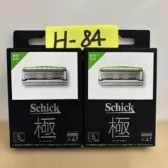 Item thumbnail for item 396602ab-945b-4dbb-aeb2-974d642d2cae