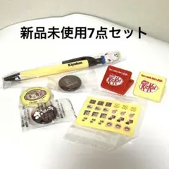 Kiyoken キャラクター付きペン　チロルチョコ缶バッジ他　7点セット