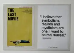 Item thumbnail for item 4e4d415e-4bdb-4851-8511-7e7f056c2e33