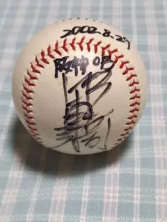 元阪神、オリックス野田浩司投手直筆サインボール