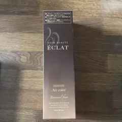 ヘアボーテエクラ ボタニカル エアカラーフォームダークブラウン150g