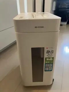 Item thumbnail for item eee22bf5-fae4-4918-b420-3e1a34dfa0c3