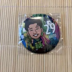 湘南ベルマーレ　鈴木 章斗　七夕　缶バッジ　背番号29時代