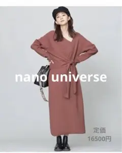 nano universe デザインスリーピースニットワンピース