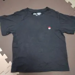 Item thumbnail for item 4ba0079d-71cc-41e5-bb95-ba0297e44c4d