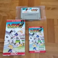 キャプテン翼V スーパーファミコン用ソフト