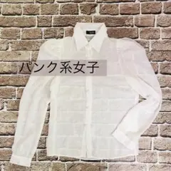 GUILD NEWS スカルデザイン シースルー ホワイトシャツ