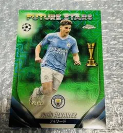 フリアンアルバレス TOPPS Japan Edition GREEN Mojo