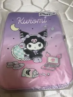 クロミ 当たりくじ マルチケース