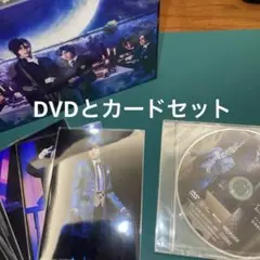 『DVD』黒執事 生執事 2024 Blu-ray アニメイト限定盤 特典付き