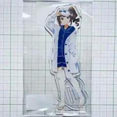 横山奈緒 アクリルスタンド うさふわDreamy！ ミリオンライブ！