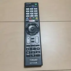 OMTE SONY ソニーTVの取り替える テレビリモコン RMT-TX100