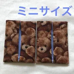 ポケットティッシュケース　ミニサイズ　T7 ぬいぐるみ　クマ