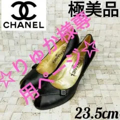 【極美品】シャネル ココマーク レザー ヒール パンプス ブラック 23.5cm
