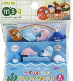 2025年最新】KUZIRA ピックの人気アイテム - メルカリ