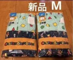 新品 トランクス メンズ M 下着 クレヨンしんちゃん