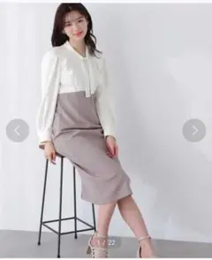 プロポーションボディドレッシング ラッフルタイトワンピース