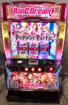 松田優一郎 スマスロ実機 Lバンドリ 2025年最新】スマスロ 実機 lバンドリの人気アイテム - メルカリ