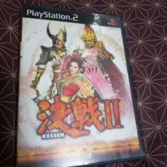 PS2ソフト決戦Ⅱ