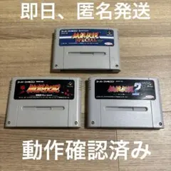 SFC 餓狼伝説　3本まとめ売り　スーパーファミコン