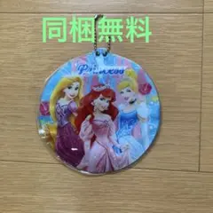 Item thumbnail for item 4ee6877a-c1f3-4fcf-8643-d2717ab10b58