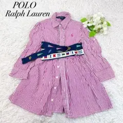 Item thumbnail for item 5eb53621-b844-45b2-8f64-e06eac21b2c8